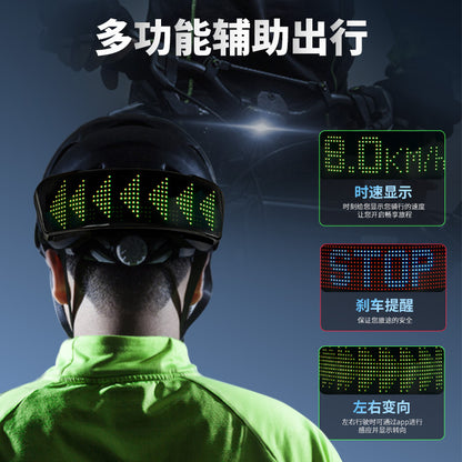Helmet display LED customible editing sensing cycling motorcycle light helmet screen bicycle motorcycle
