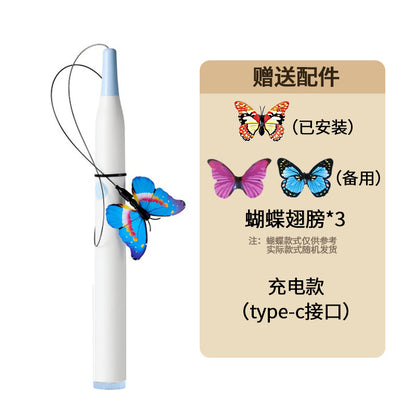 Suction cup electric cat ser, self-entertaining and boring, automatic cat ser, cat toy, can be attached or held, powerful cat ser