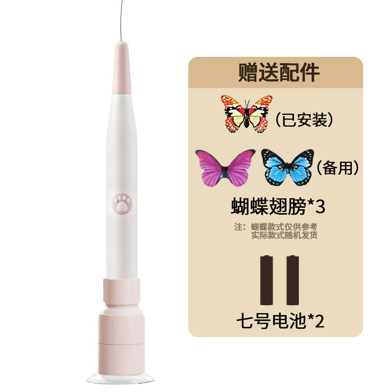 Suction cup electric cat ser, self-entertaining and boring, automatic cat ser, cat toy, can be attached or held, powerful cat ser
