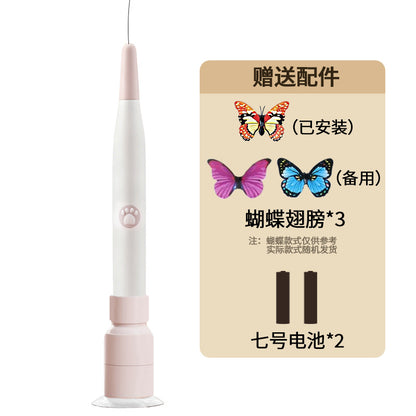 Suction cup electric cat ser, self-entertaining and boring, automatic cat ser, cat toy, can be attached or held, powerful cat ser