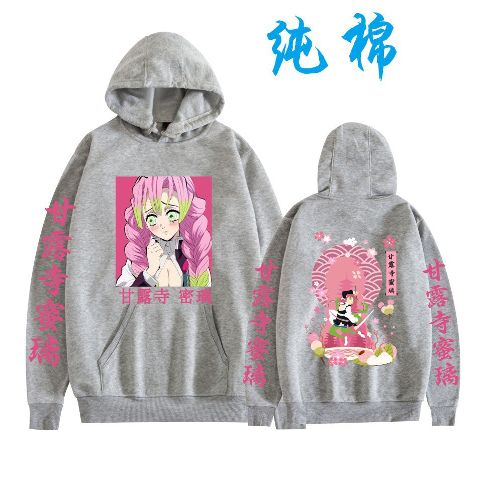 Demon Slayer Hoodie - Anime Print Couple's Pullover with Hood