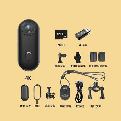 Driving thumb outdoor camera vlog camera anti-shake high-definition recorder portable pet 璆 li