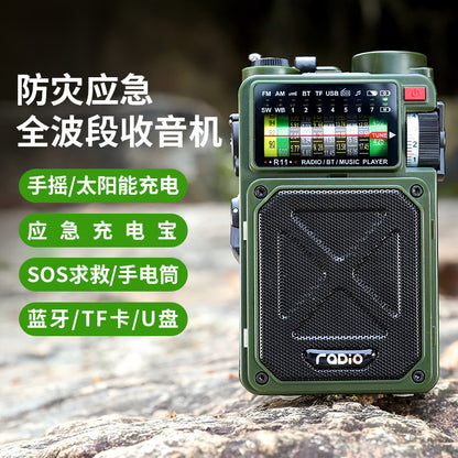 R11 Radio Emergency hand-cranked power generation charging radio station Outdoor Camping lamp Earthquake Preparedness