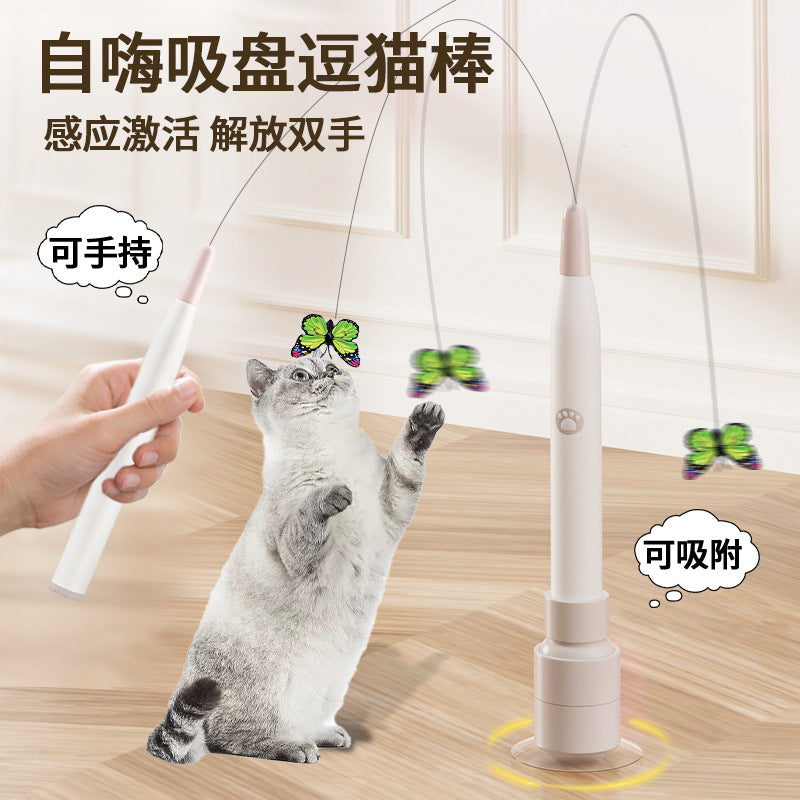 Suction cup electric cat ser, self-entertaining and boring, automatic cat ser, cat toy, can be attached or held, powerful cat ser