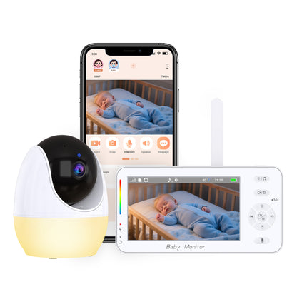Night light baby caregiver, night vision monitor 2.4G