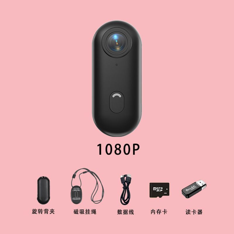 Driving thumb outdoor camera vlog camera anti-shake high-definition recorder portable pet 璆 li