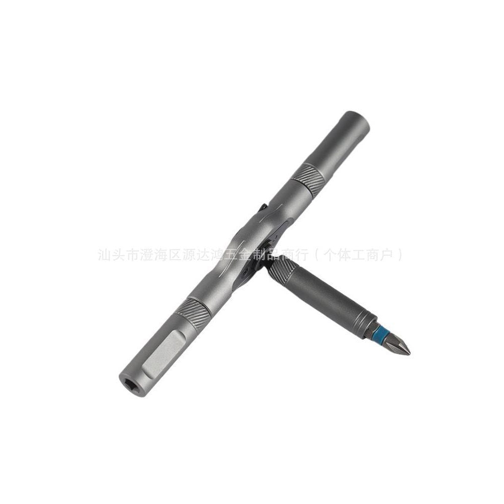 Multi-functional ratchet screw household 24-in-one multi-purpose high-hardness screwdriver head sleeve s2