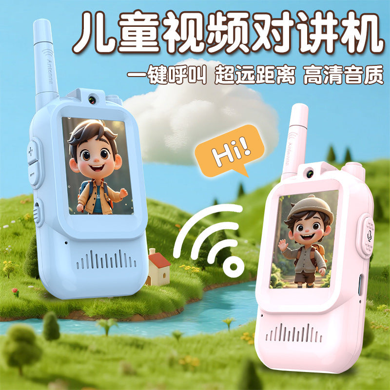 High-quality children's video walkie-talkies, cartoon pagers, high-definition communication, children's toys, parent-child