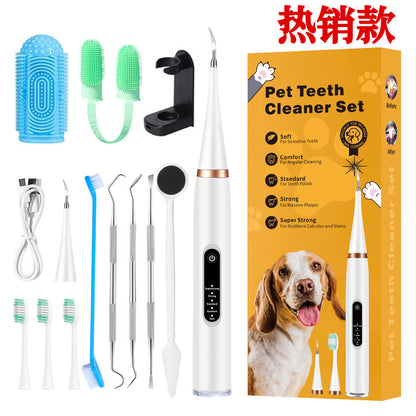 Dog cleaner,  remover, pet beauty ultrasonic electric washing trument, cat tooth cleaning