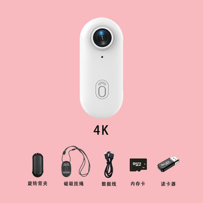 Driving thumb outdoor camera vlog camera anti-shake high-definition recorder portable pet 璆 li