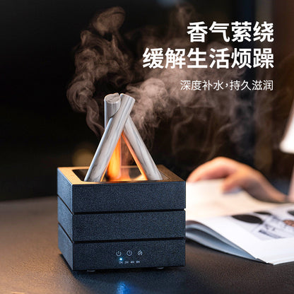 Bonfire aroma diffuser, home desktop usb plug-in, seven-color flame atmosphere essential oil diffuser and humidifier