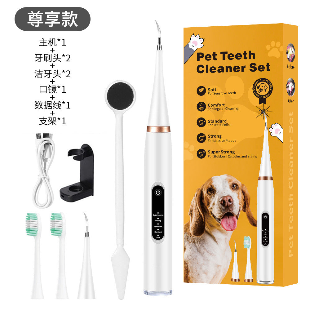 Dog cleaner,  remover, pet beauty ultrasonic electric washing trument, cat tooth cleaning