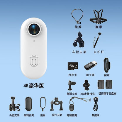 Driving thumb outdoor camera vlog camera anti-shake high-definition recorder portable pet 璆 li