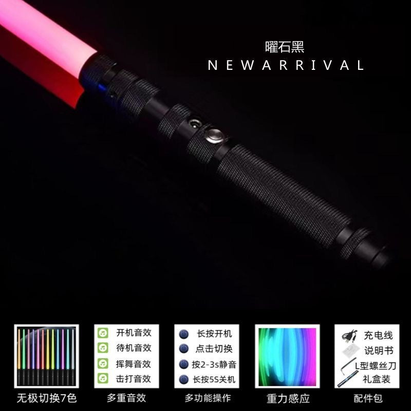 A high-end two-in-one metal light-emitting, color-changing, vibrating and colorful lightsaber charging toy