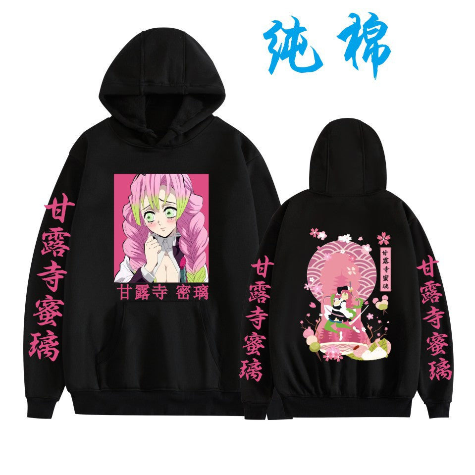 Demon Slayer Hoodie - Anime Print Couple's Pullover with Hood