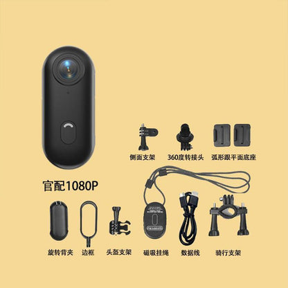 Driving thumb outdoor camera vlog camera anti-shake high-definition recorder portable pet 璆 li