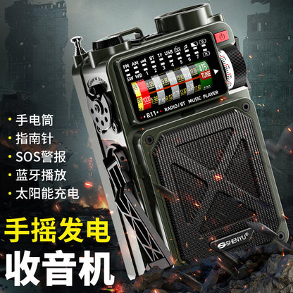 R11 Radio Emergency hand-cranked power generation charging radio station Outdoor Camping lamp Earthquake Preparedness