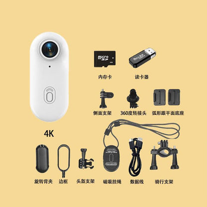 Driving thumb outdoor camera vlog camera anti-shake high-definition recorder portable pet 璆 li