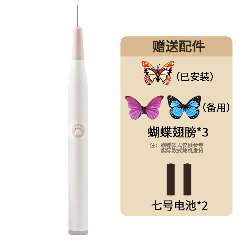Suction cup electric cat ser, self-entertaining and boring, automatic cat ser, cat toy, can be attached or held, powerful cat ser