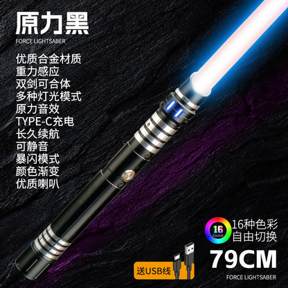 A high-end two-in-one metal light-emitting, color-changing, vibrating and colorful lightsaber charging toy