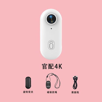 Driving thumb outdoor camera vlog camera anti-shake high-definition recorder portable pet 璆 li