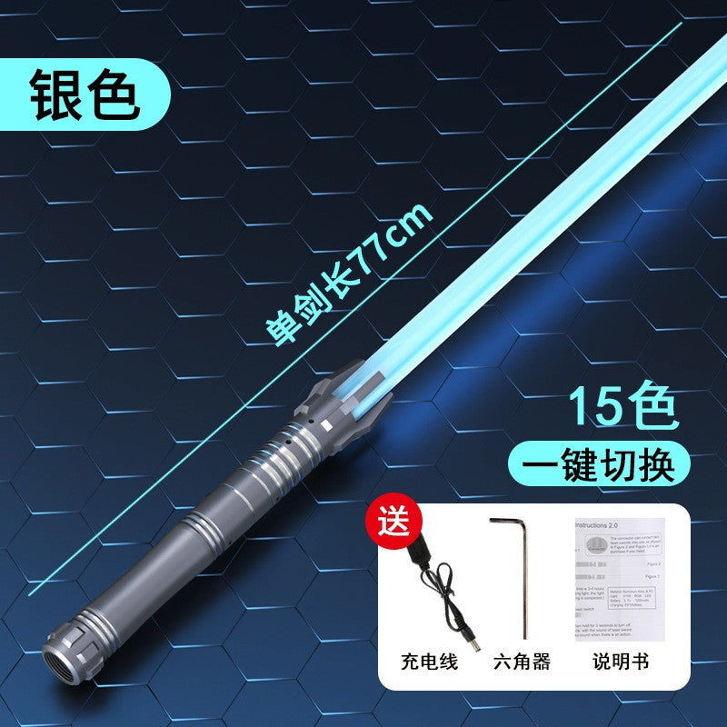 A high-end two-in-one metal light-emitting, color-changing, vibrating and colorful lightsaber charging toy