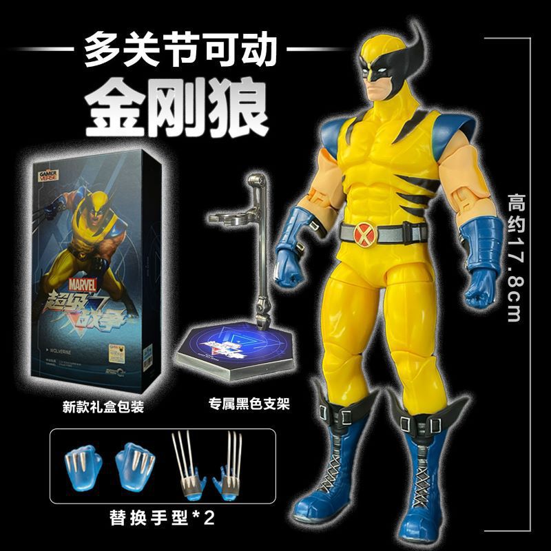 "Zhongdong Gangwolf Action Figure Deadpool and Gangwolf 3 figurine Model for boys' toys.