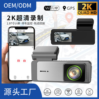 wifi dashcam, 1.97-inch all screen, 2K high-definition, 24-hour parking monitoring, GPS trajectory