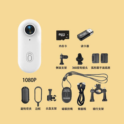 Driving thumb outdoor camera vlog camera anti-shake high-definition recorder portable pet 璆 li