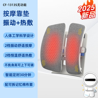 Ergonomic multi-functional heating lumbar support seat for prolonged sitting at the workstation, backrest pad, lumbar support, hot compress