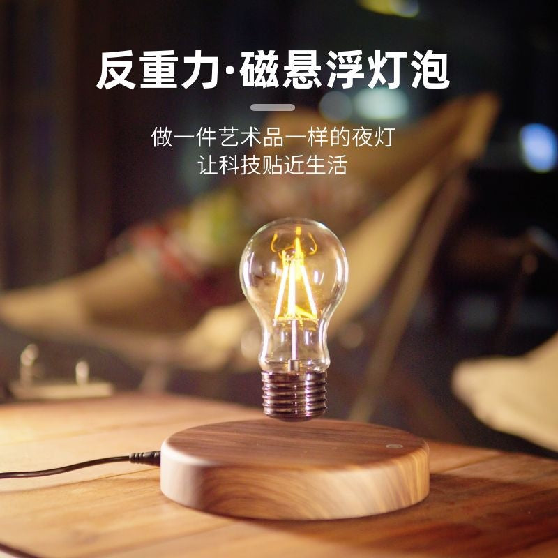 Suspended night light decoration for study atmosphere, high-end night light