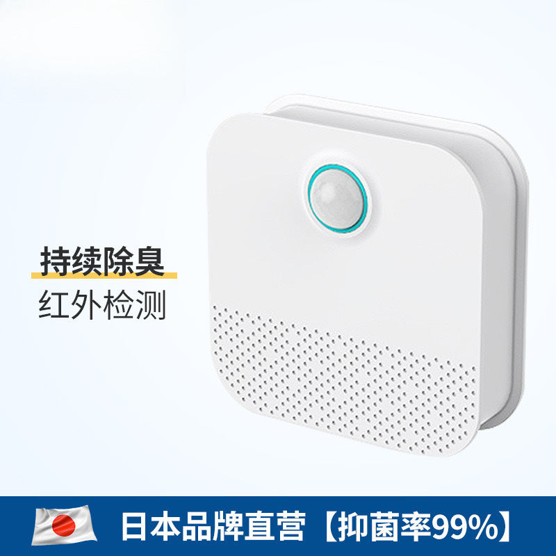 Deodorizing cat litter box, deodorizing cat feces box, automatic odor removal, fully enclosed cat toilet, cat bed, anti-odor household