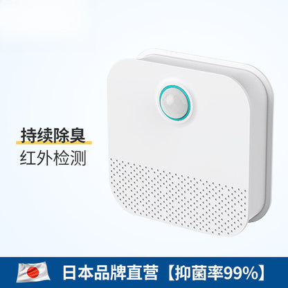 Deodorizing cat litter box, deodorizing cat feces box, automatic odor removal, fully enclosed cat toilet, cat bed, anti-odor household