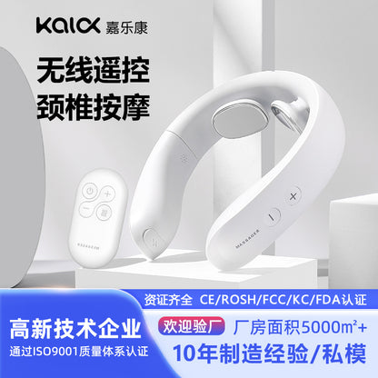 Cervical spine device, shoulder and neck hot compress, home multi-functional pulse intelligent physiotherapy neck protection trument, neck trument