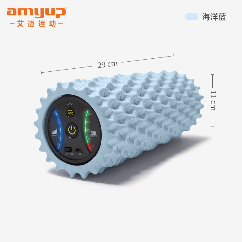5-speed electric axis yoga fitness vibration relaxation column, electric corrugated fascia column, yoga column