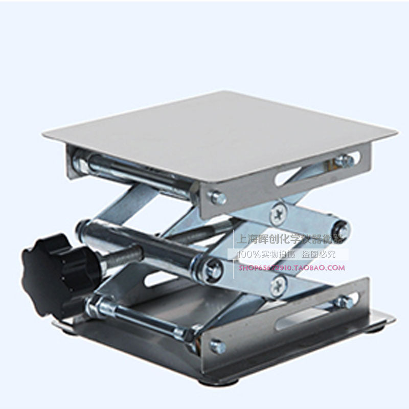 Manually control the lifting height of the 200*200/150*150mm distillation heater on the experimental lifting platform