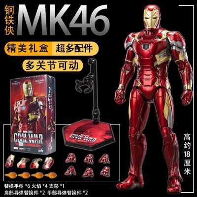 "Zhongdong Gangwolf Action Figure Deadpool and Gangwolf 3 figurine Model for boys' toys.