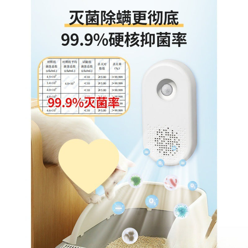 Deodorizing cat litter box, deodorizing cat feces box, automatic odor removal, fully enclosed cat toilet, cat bed, anti-odor household
