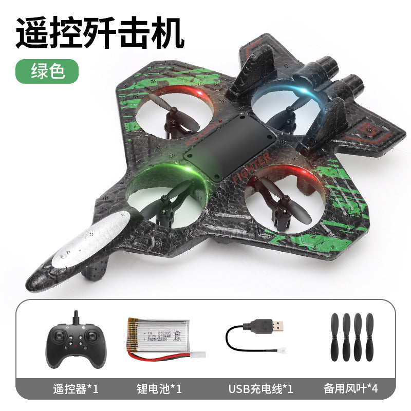 Children's remote-controlled fighter jets, remote-controlled aircraft, charging, shock-resistant model aircraft, gliders, boys