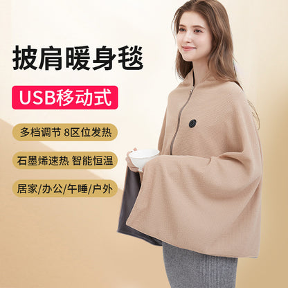 Electrically heated outdoor shawl usb charging cover blanket for warmth and body heating