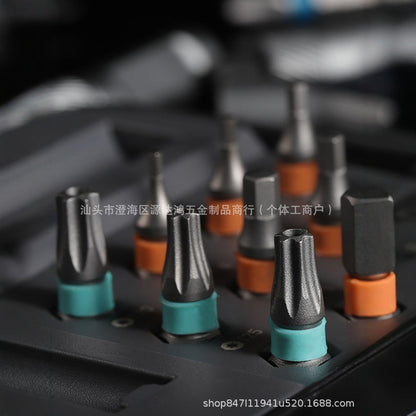 Multi-functional ratchet screw household 24-in-one multi-purpose high-hardness screwdriver head sleeve s2