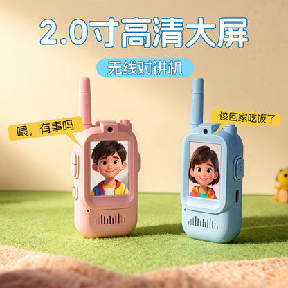 High-quality children's video walkie-talkies, cartoon pagers, high-definition communication, children's toys, parent-child