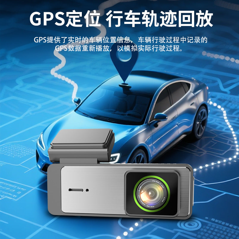 wifi dashcam, 1.97-inch all screen, 2K high-definition, 24-hour parking monitoring, GPS trajectory