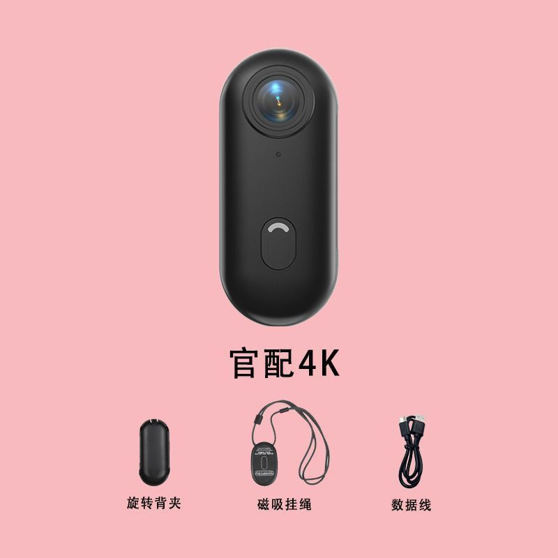 Driving thumb outdoor camera vlog camera anti-shake high-definition recorder portable pet 璆 li