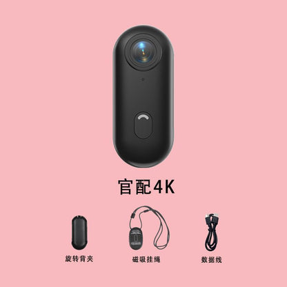Driving thumb outdoor camera vlog camera anti-shake high-definition recorder portable pet 璆 li
