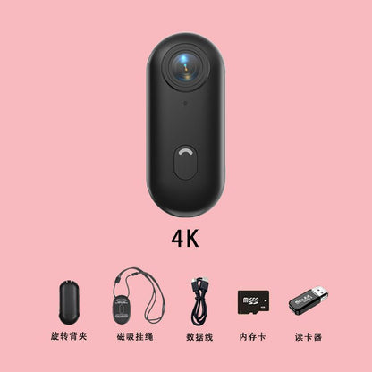 Driving thumb outdoor camera vlog camera anti-shake high-definition recorder portable pet 璆 li