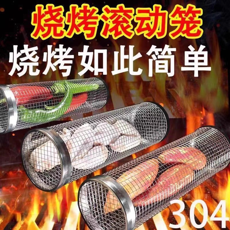 GrillMaster - BBQ Grillmand - Grillkurv