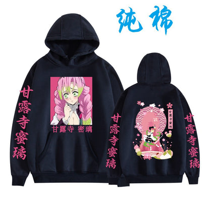 Demon Slayer Hoodie - Anime Print Couple's Pullover with Hood