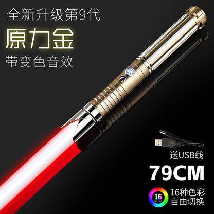 A high-end two-in-one metal light-emitting, color-changing, vibrating and colorful lightsaber charging toy