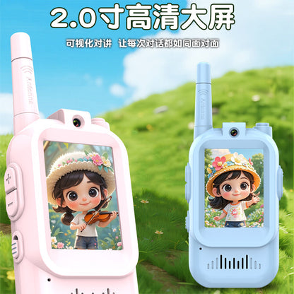 High-quality children's video walkie-talkies, cartoon pagers, high-definition communication, children's toys, parent-child
